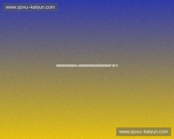 绝代双骄的巅峰较量：为何马龙vs张本智和的比赛视频，是每个乒乓球爱好者必看的“神作”？