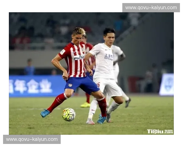 绿茵争锋，荣耀之约：上港与马竞的足球史诗